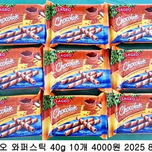 라지오 와퍼스틱 40g 10개