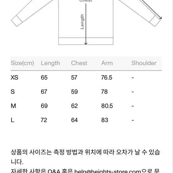 카키스 후디 레글런 자켓 m