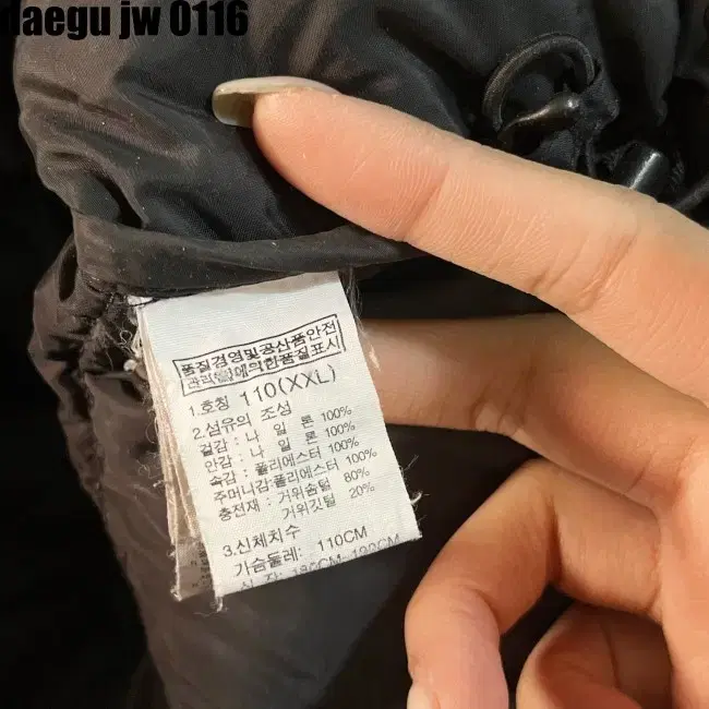 110 THE NORTH FACE JUMPER 노스페이스 패딩 점퍼