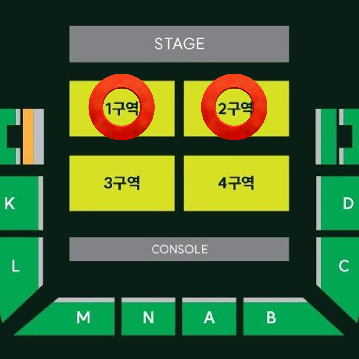 [최고명당] 미세스 그린 애플 MGA 스탠딩 1,2구역 1석, 2연석양도