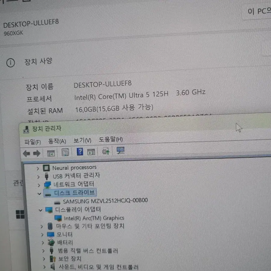 쿨매) 삼성 노트북 2024 갤럭시북4 프로 /윈도우11 Nt960xgk