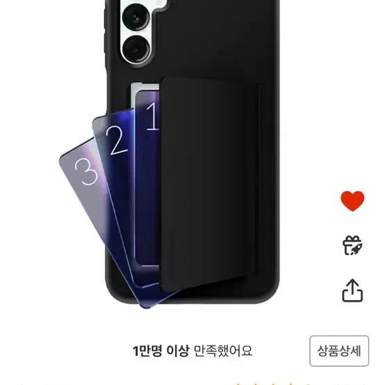 갤럭시 a25 5g 128gb 블루