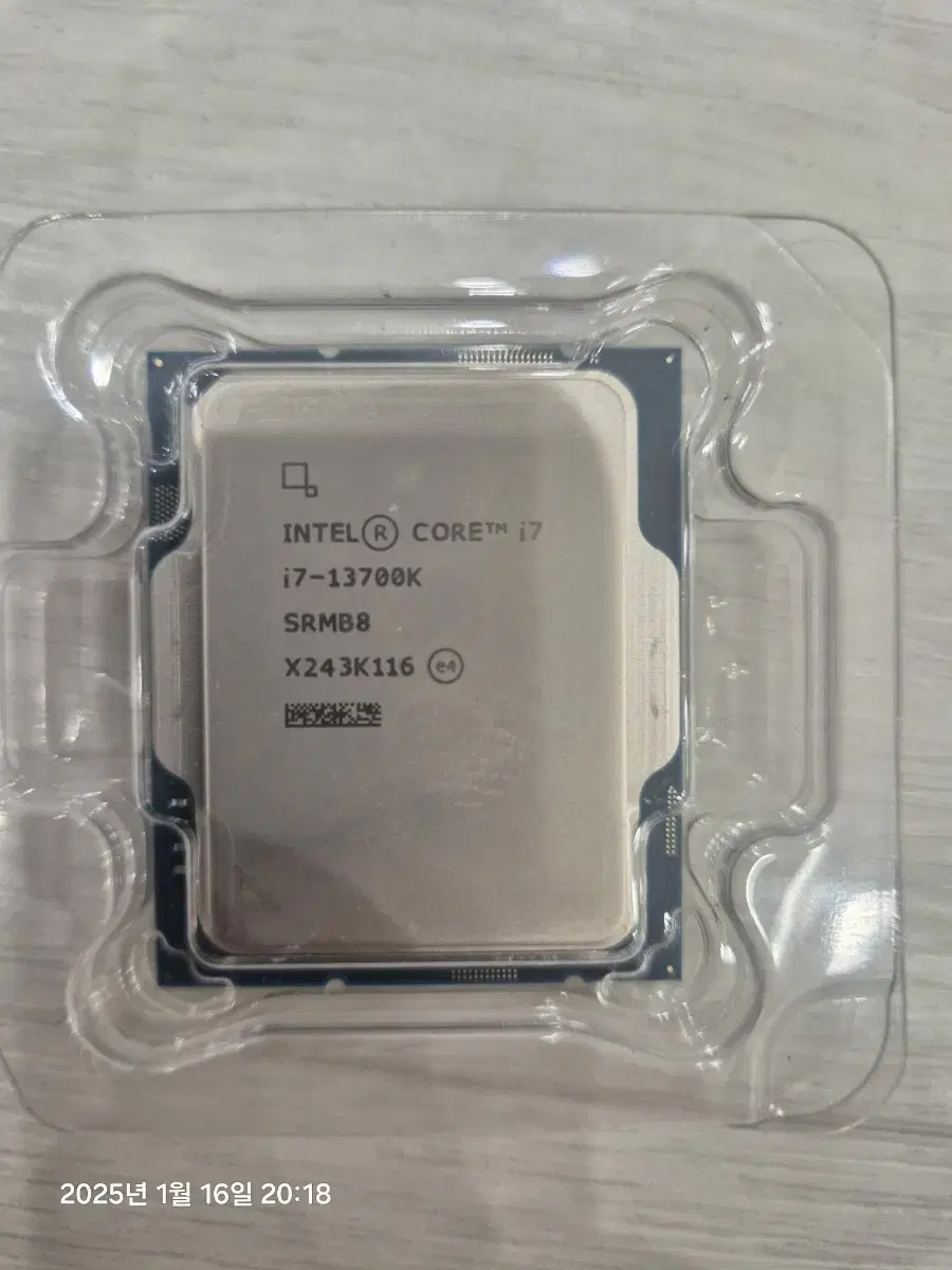 인텔 i7 13700k  cpu 판매