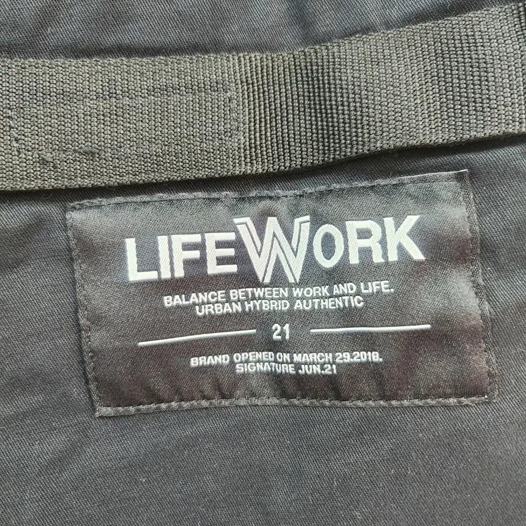 LIFE WORK 라이프워크 더블테이프 카고 조거팬츠 L