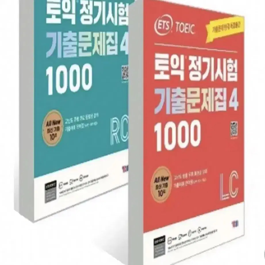 Ets 1000제 4 기출 토익 pdf