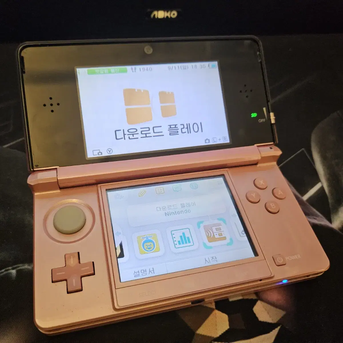 S급 순정 닌텐도 3ds 구작다수