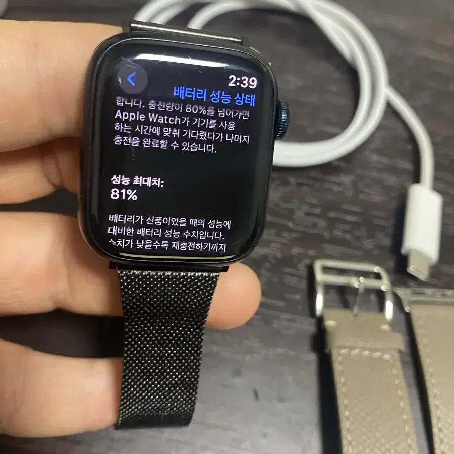 애플워치7 41mm 미드나이트 알루미늄GPS 베터리81%