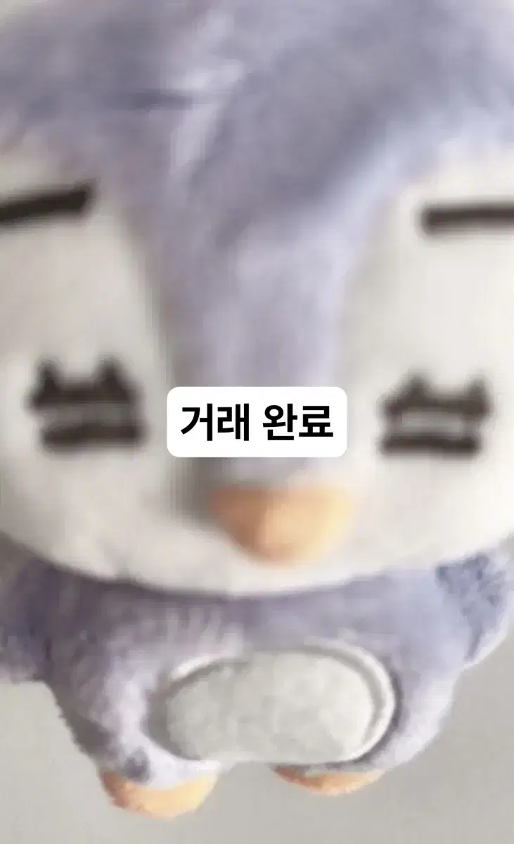 투바투 휴닝카이 인형 말랑닝 양도