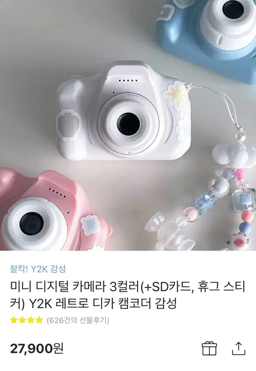 미니 디지털 카메라 핑크색 팔아용