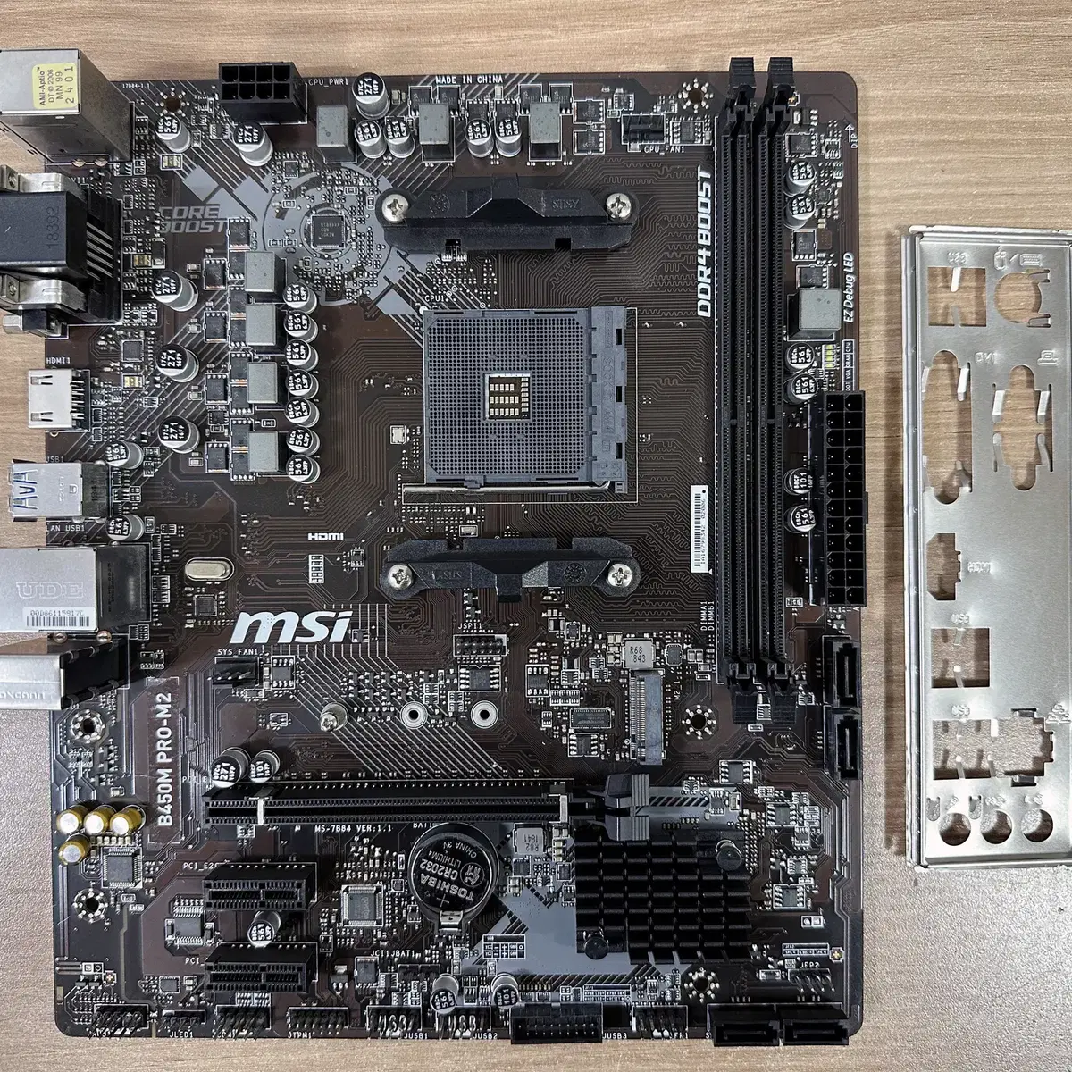 MSI B450M PRO-M2 메인보드