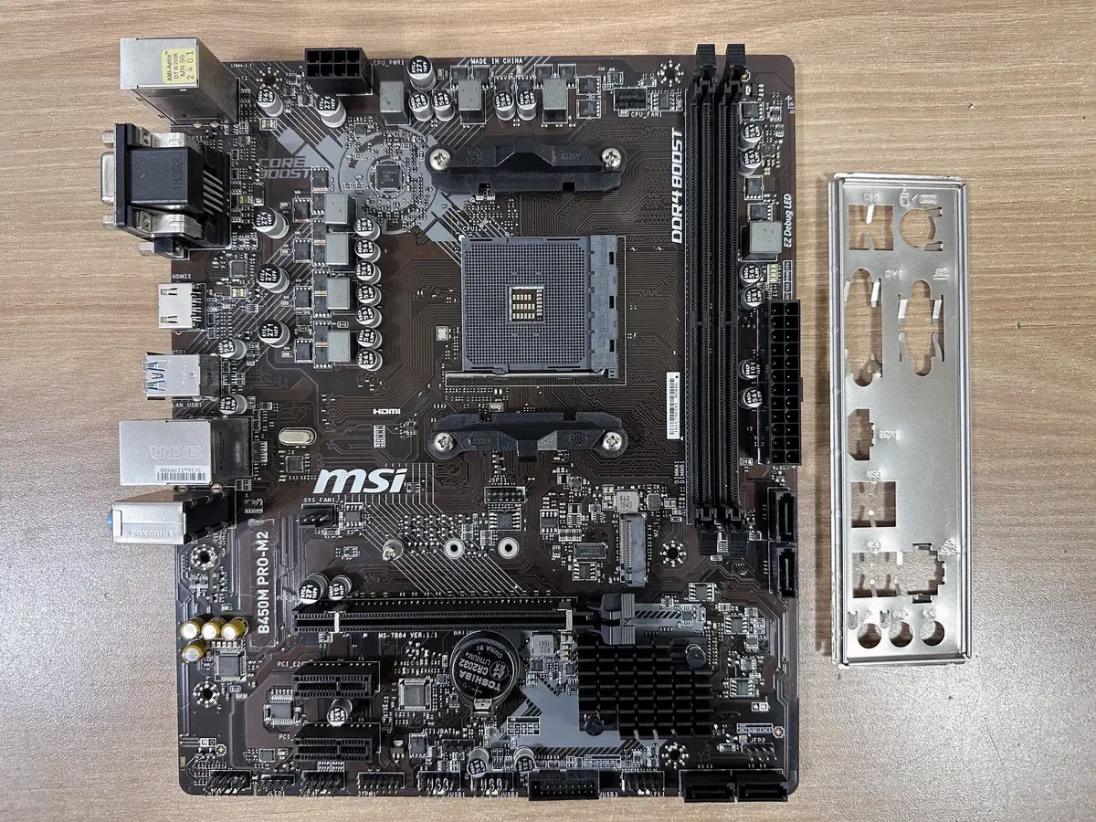 MSI B450M PRO-M2 메인보드