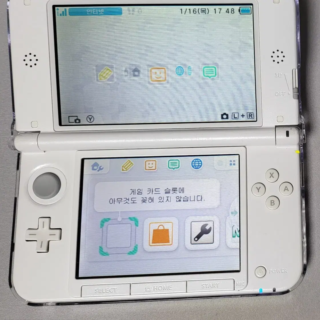 닌텐도 3ds xl 화이트 한국판 정품