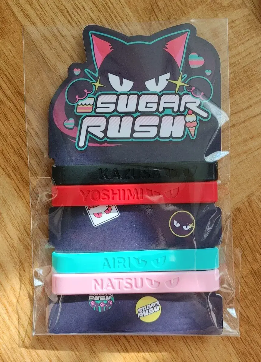Suga Rush bracelet for sale in the Bloo Archive