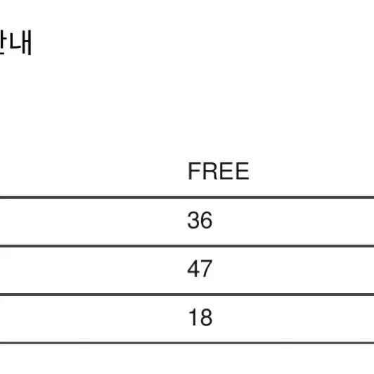 마지언타이틀 prt all day pack (정가 16.5)