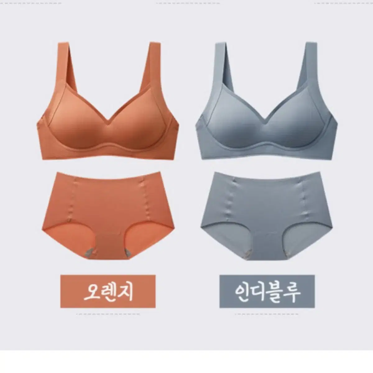 새상품)노와이어 심리스브라 프린브라 여자속옷세트 브라렛 스포츠브라 뽕브라