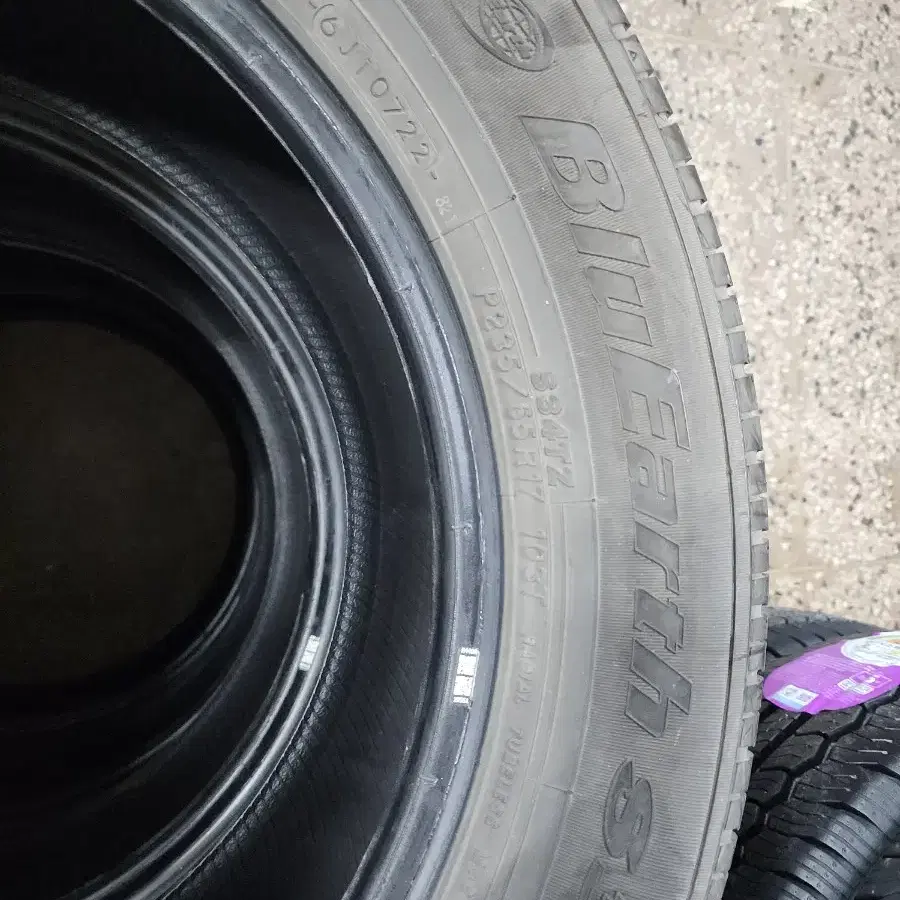 요코하마타이어 235/65R16 한대분