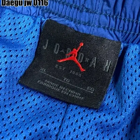 XL JORDAN PANTS 조던 바지