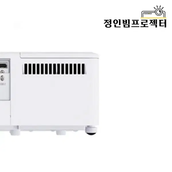 맥셀 MC-EX3551 3700안시 빔프로젝터 헌팅포차 음식점 창업