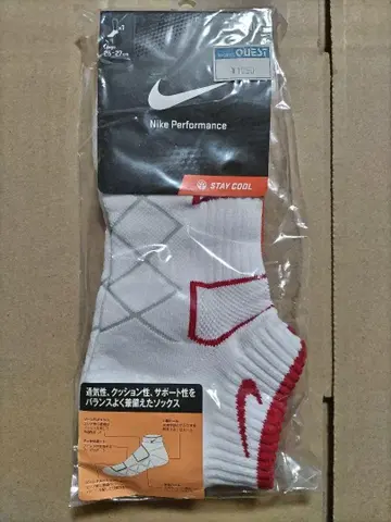 나이키 테니스 양말(SX4659)