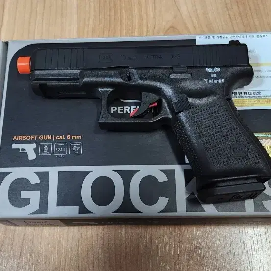 vfc glock19 gen5