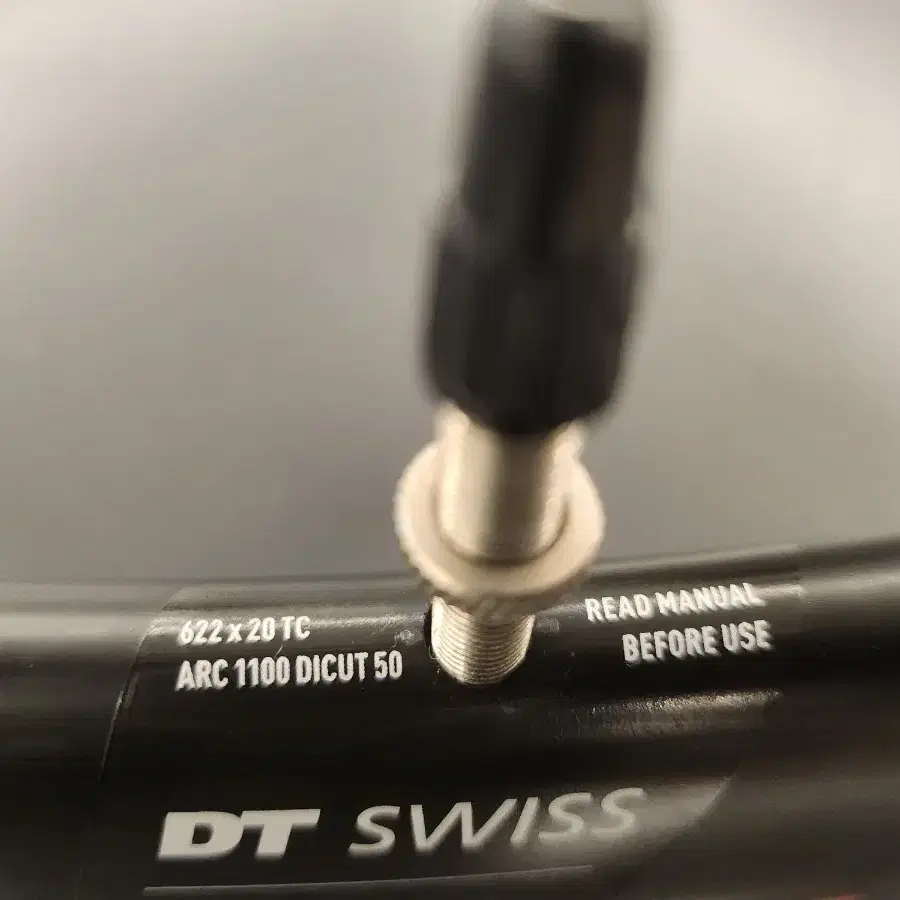 대구 DT SWISS 디티스위스 ARC1100 DICUT 50디스크휠셋