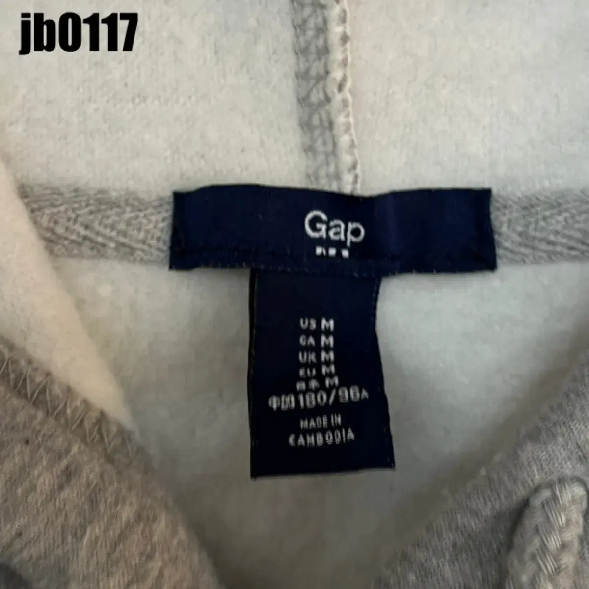 GAP 후드티 M