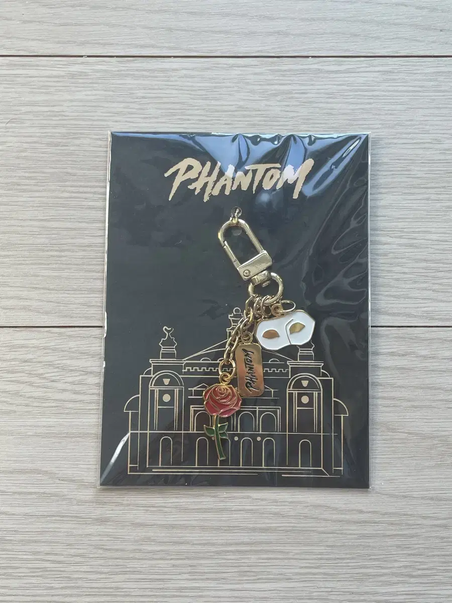 Mu Musical Phantom Md Keyring