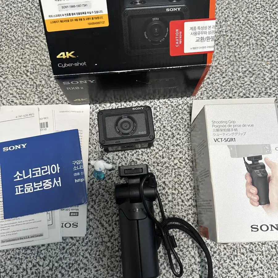 sony 소니 rx0m2