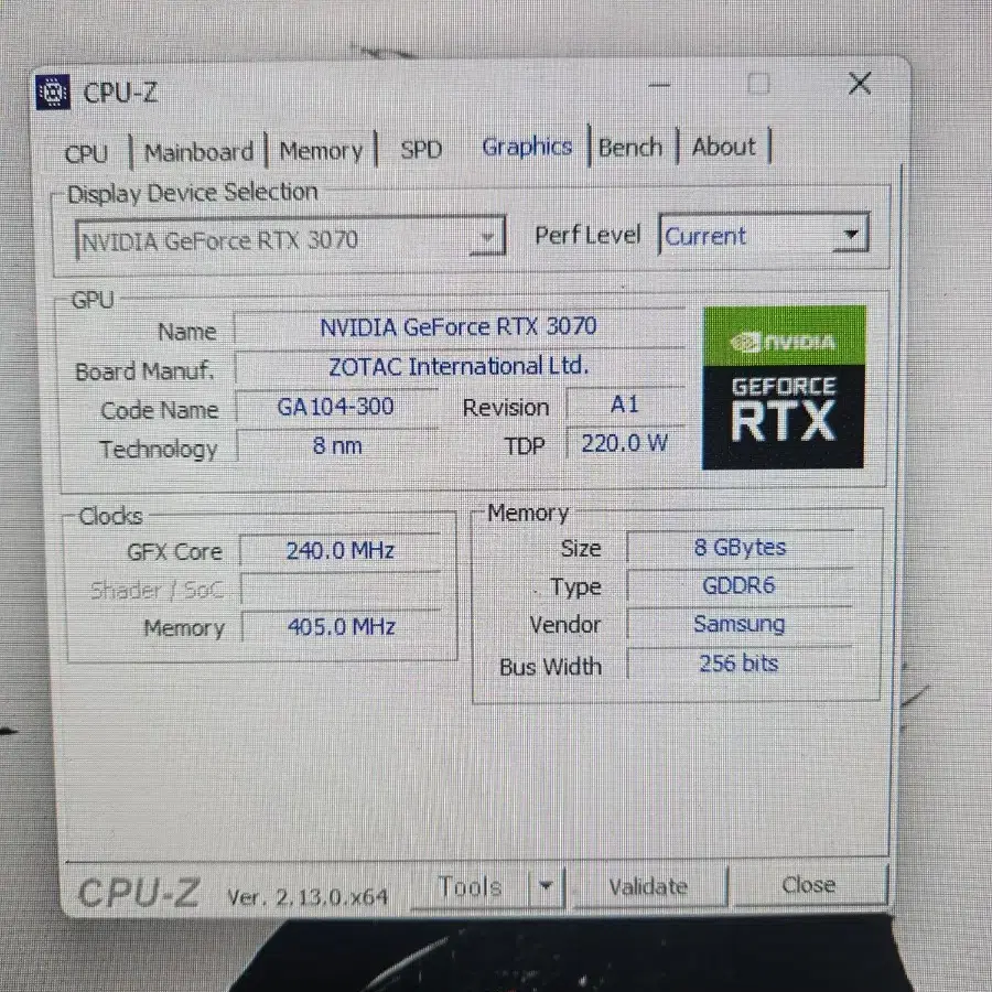 데스크탑 세트 RTX3070