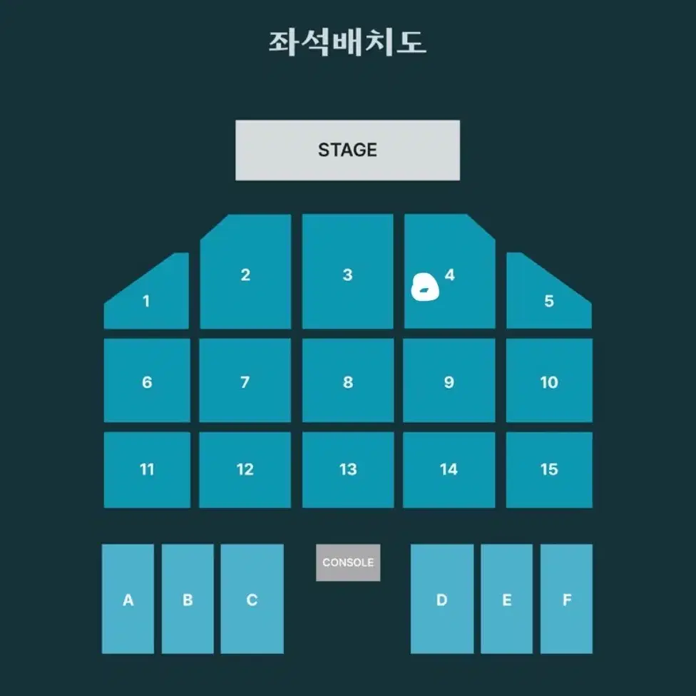 [35>29.5] 데이식스 부산 4구역 14열 양도