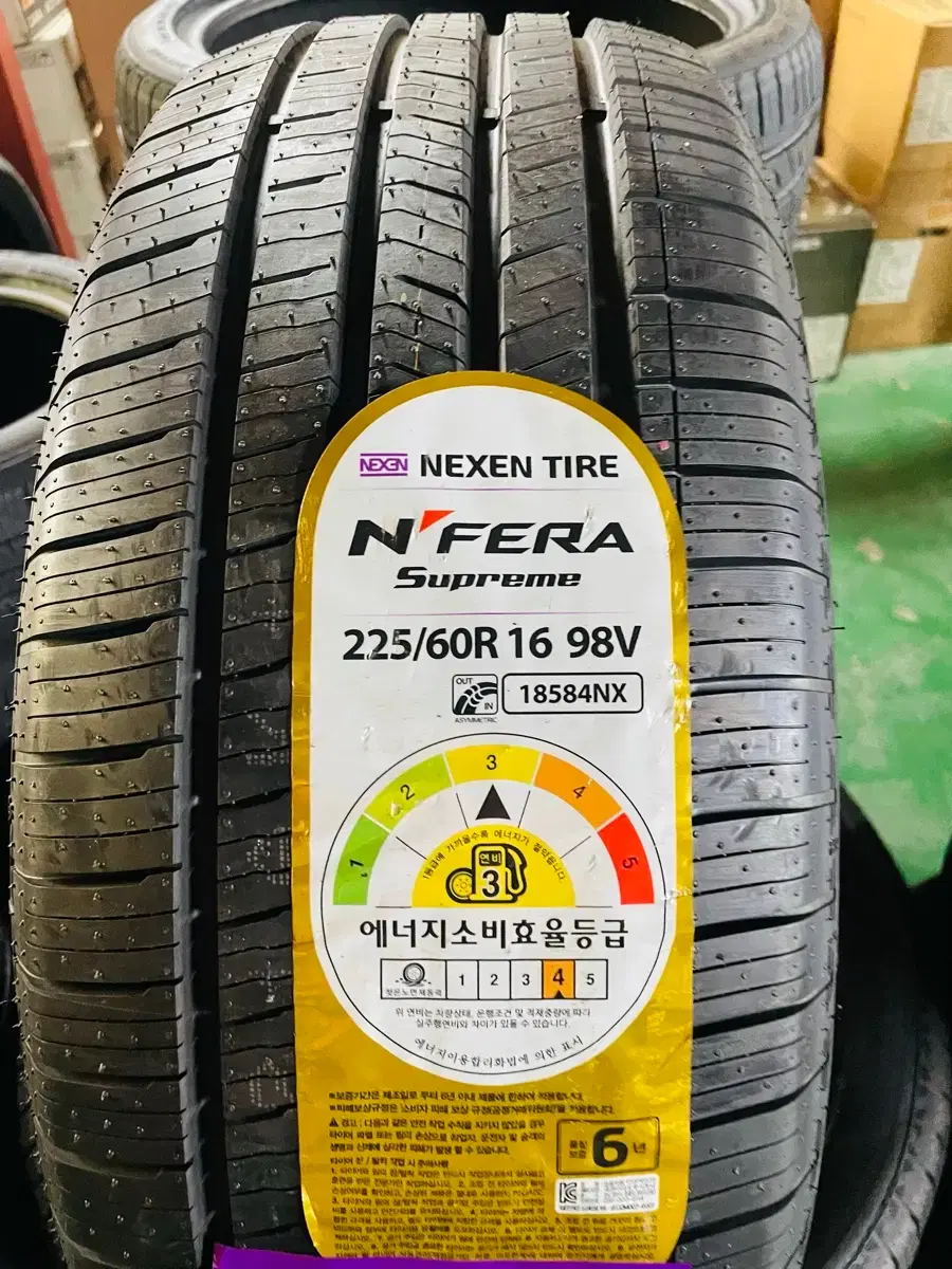 2356018 굿이어 타이어 카니발 출고 타이어 235 60 18 굿이어 | 브랜드 중고거래 플랫폼, 번개장터