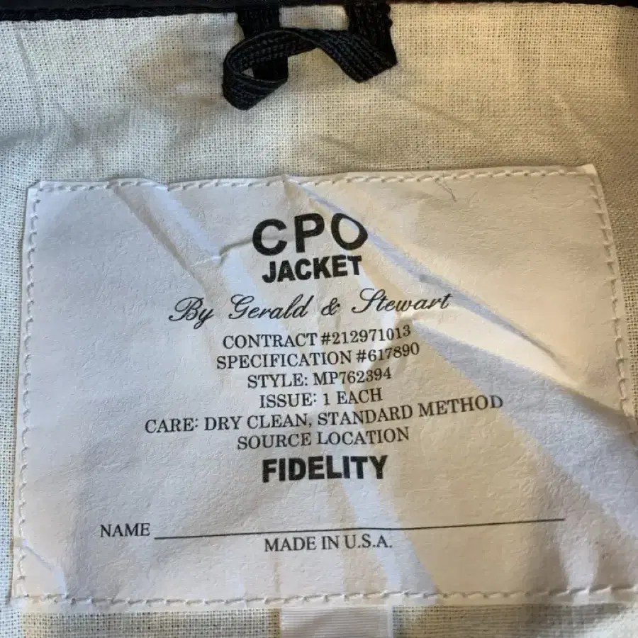 Fidelity CPO Jacket울자켓