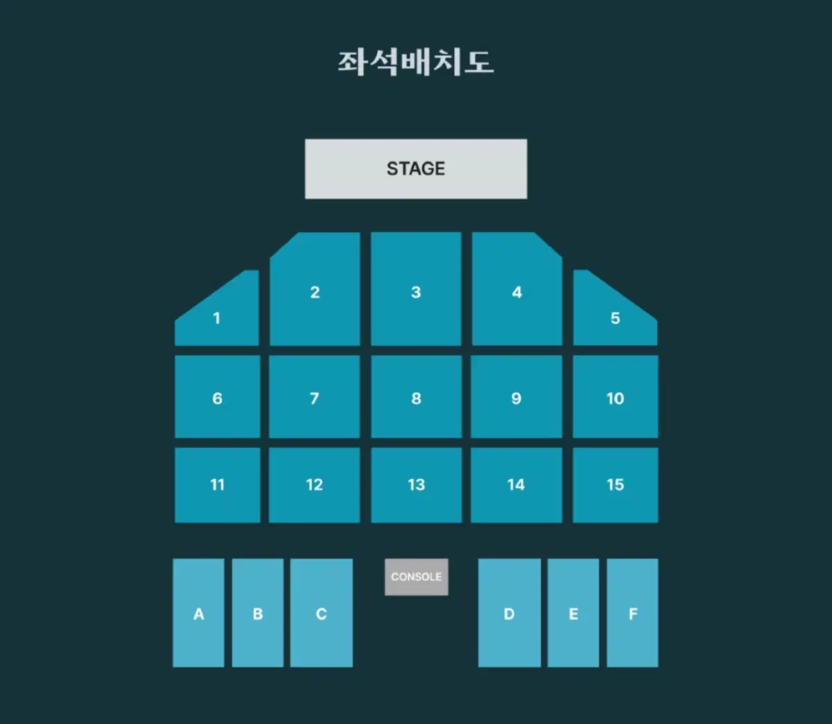 (동반입장) 데이식스 콘서트 부산 첫콘