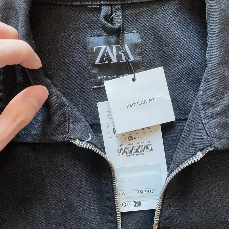 ZARA 자켓