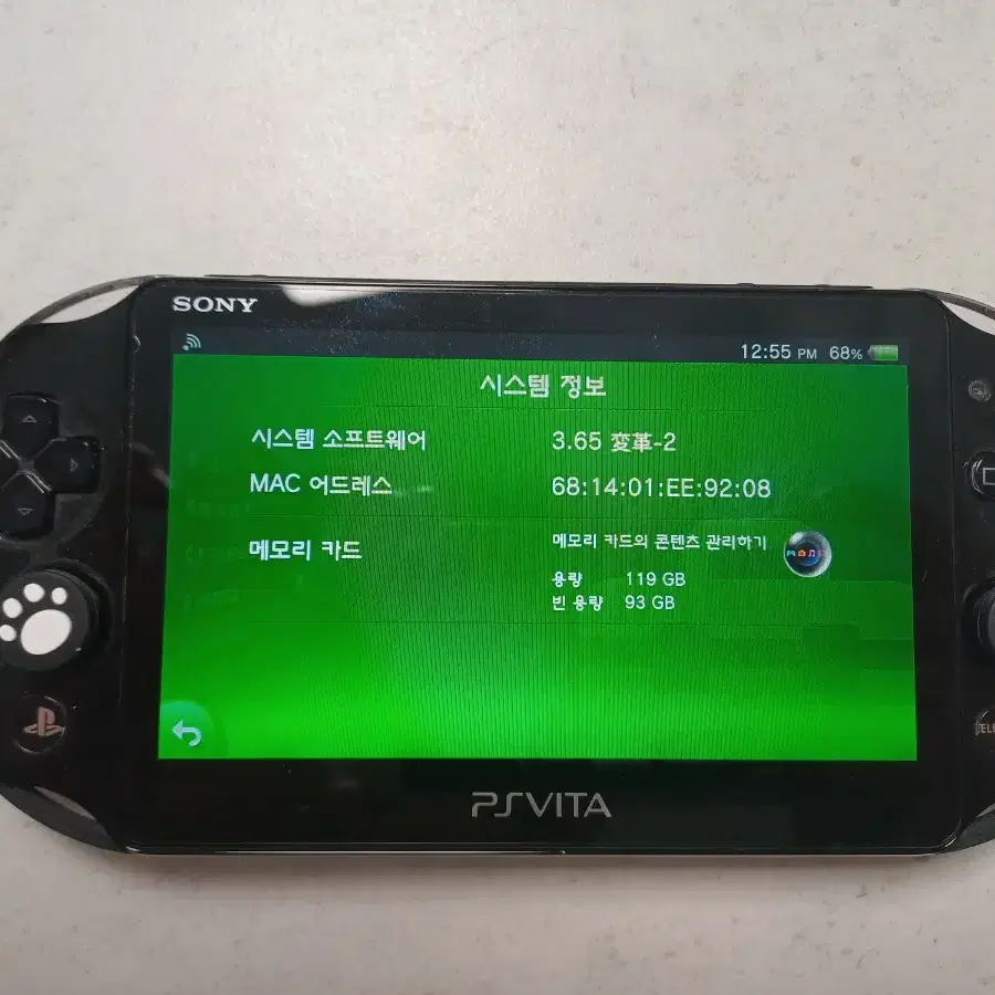 Ps vita 비타 2세대 블랙 정품충전기 케이스 냥발 128gb