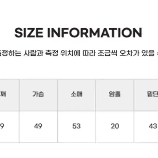 에이블리 유색 디디 긱시크 체크 셔츠 레이어드 니트 가디건