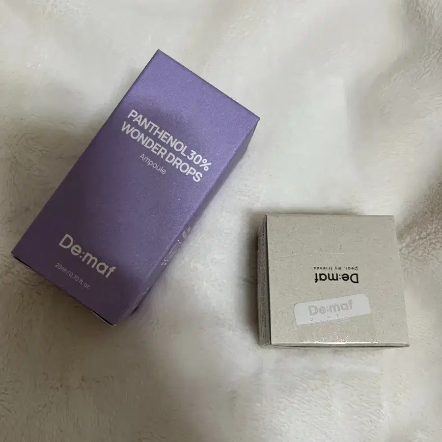 디마프 앰플 20ml & 크림 15ml 두개다