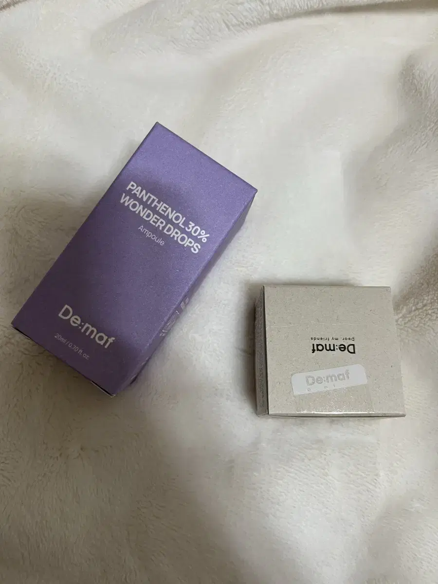 디마프 앰플 20ml & 크림 15ml 두개다