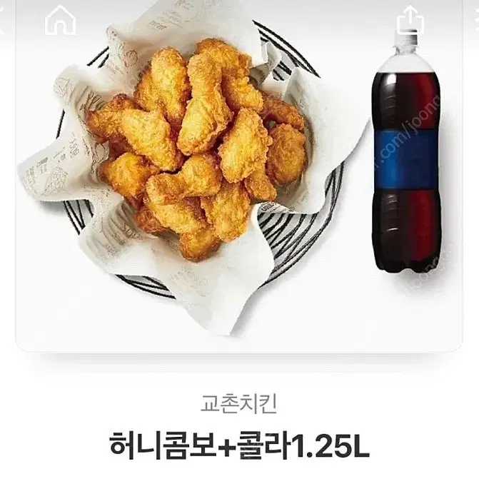 교촌 허니콤보 + 콜라 1.25L 기프티콘 금액권 쿠폰