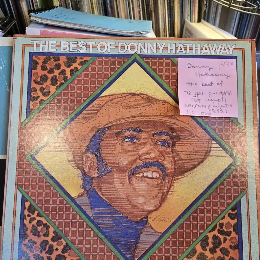 Donny Hathaway.the best of.78.jpn.초반.민트급