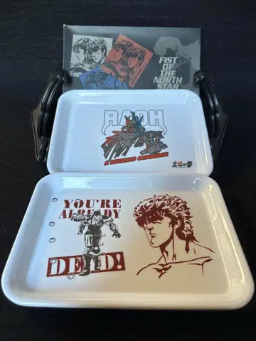 북두의 권 후르츠 접시 3종 세트