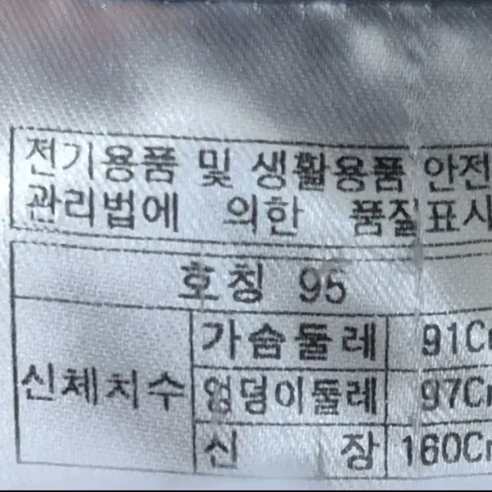 올리비아로렌 롱패딩