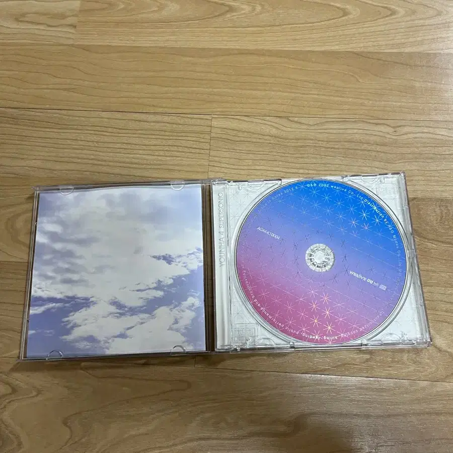 윤하 4집 cd