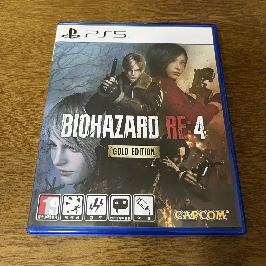 PS5 바이오하자드 re4 (DLC사용)