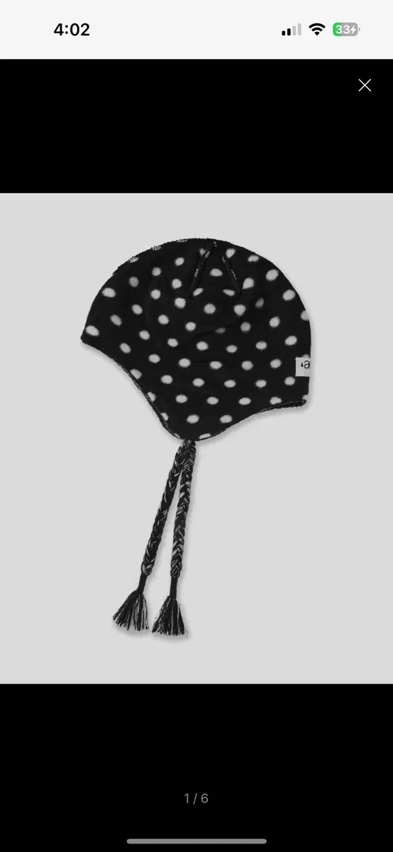 aeae 도트 모자 EARFLAP BEANIE [black]