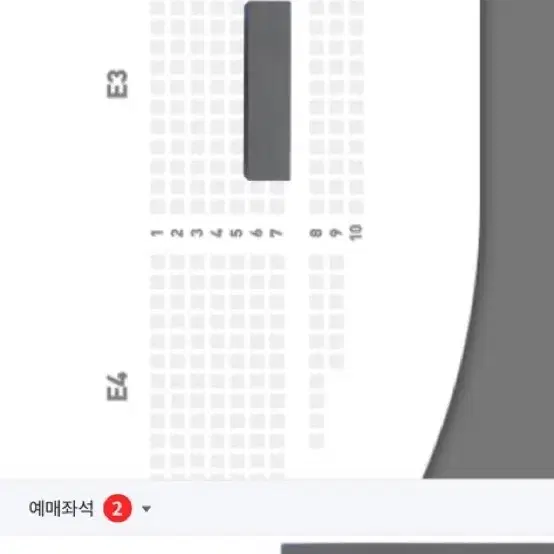 여자친구 10주년 콘서트