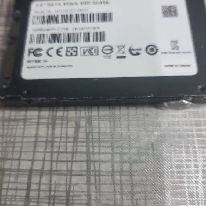 ssd120g