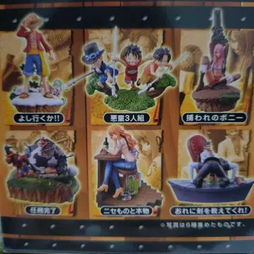 원피스 로그박스 전쟁의 불씨 그리고 새로운 시작 편 1BOX 미개봉