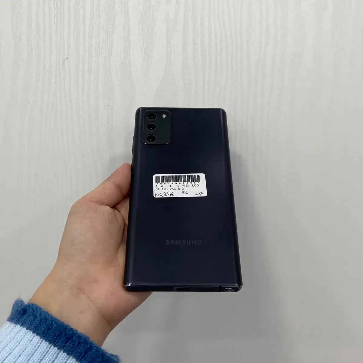 갤럭시노트20 그레이 256GB 부산 중고폰 팝니다 60999