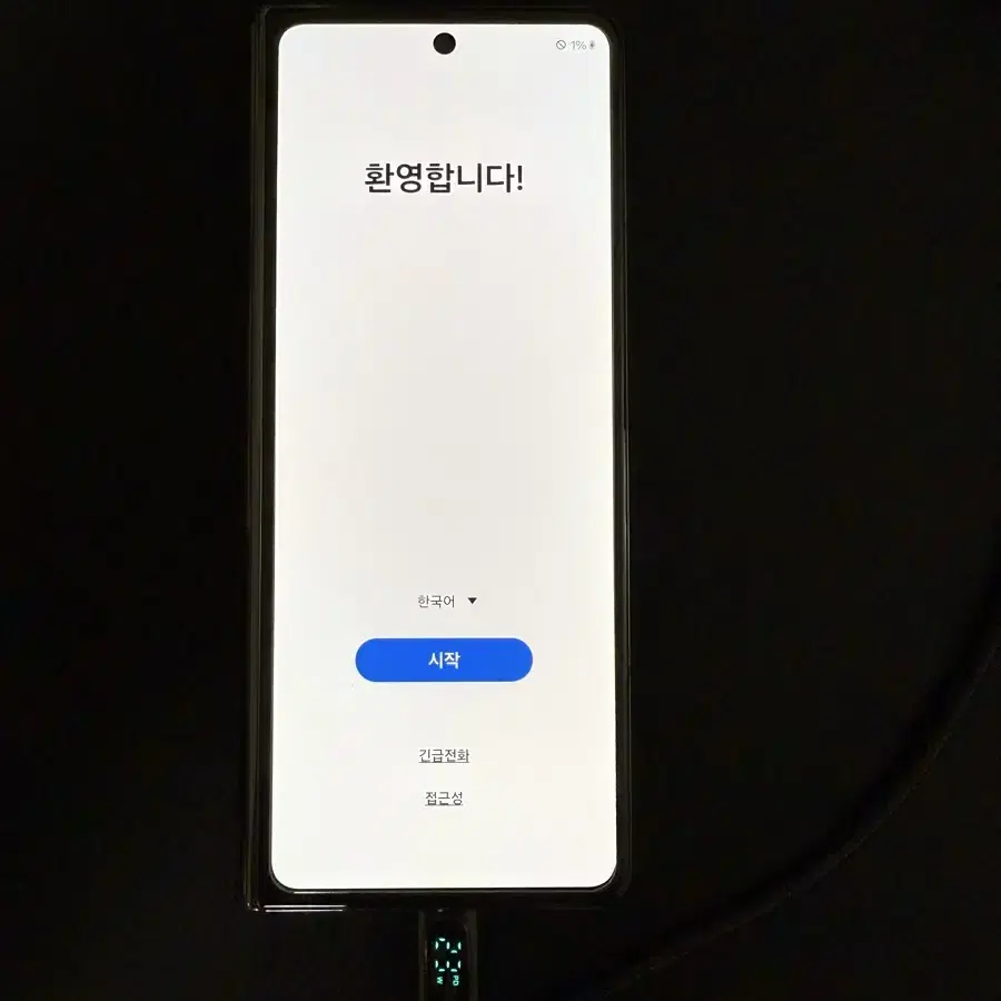 갤럭시 Z폴드4 512GB